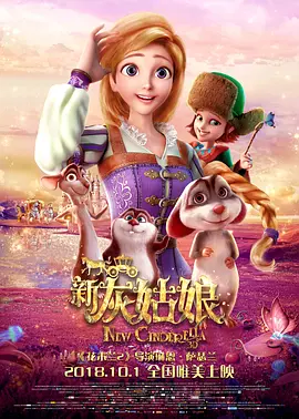 于是我就被叔叔给拯救了动漫免费观看动漫